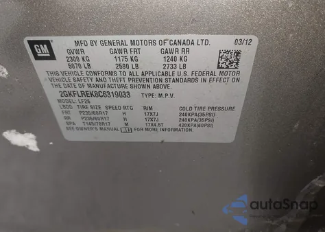 2012 GMC Terrain Sle-1 из США, поврежденный, VIN 2GKFLREK8C6319033